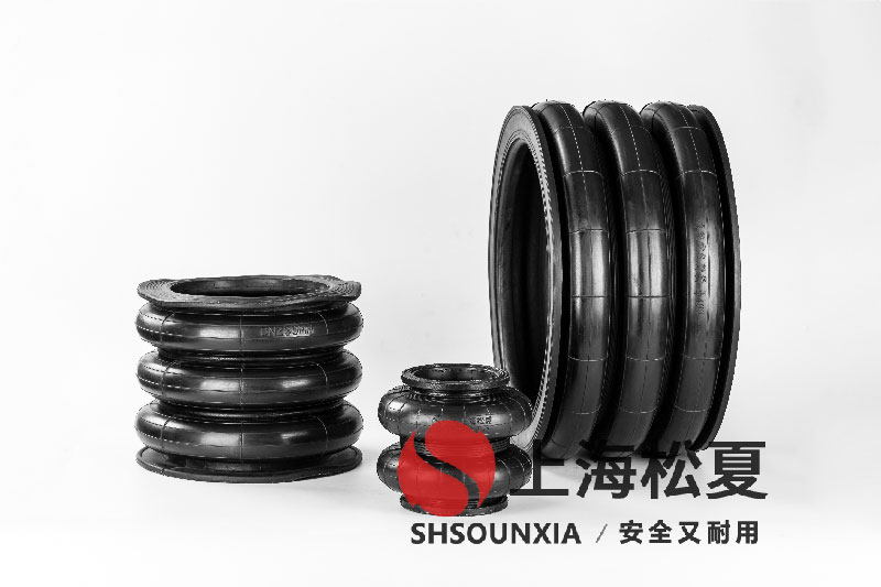 电流试验台气垫式气囊sh-300/218-2