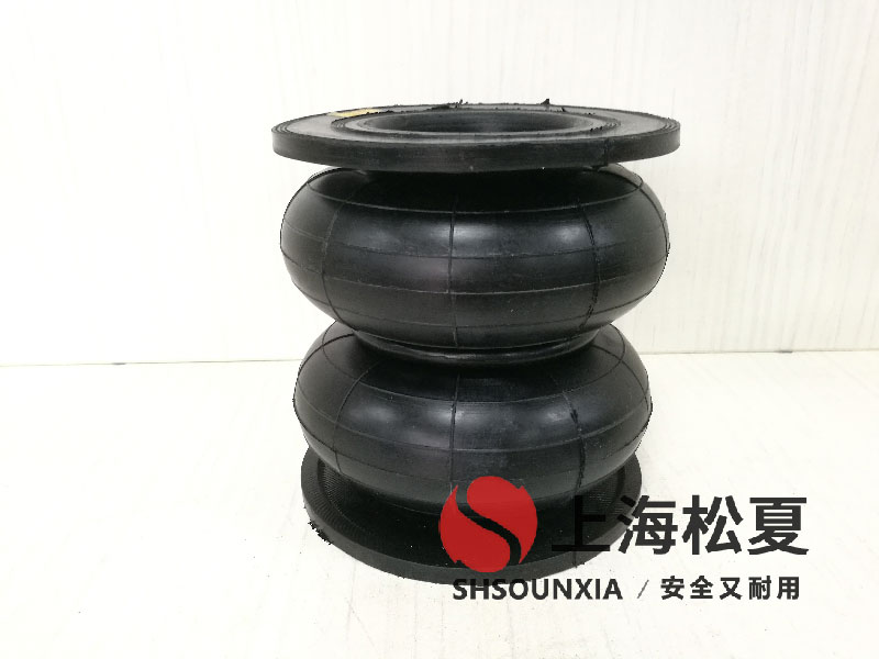 制动器试验台橡胶充气气囊sh-320/215-2